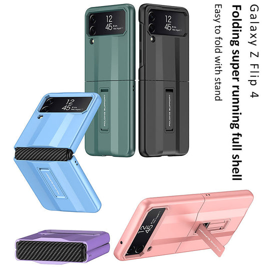 NEWEST Ultra-thin Frosted Magnetic Stand Cover For Samsung Galaxy Z Flip 4 5G - GiftJupiter