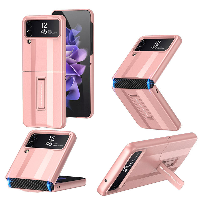 NEWEST Ultra-thin Frosted Magnetic Stand Cover For Samsung Galaxy Z Flip 4 5G - GiftJupiter