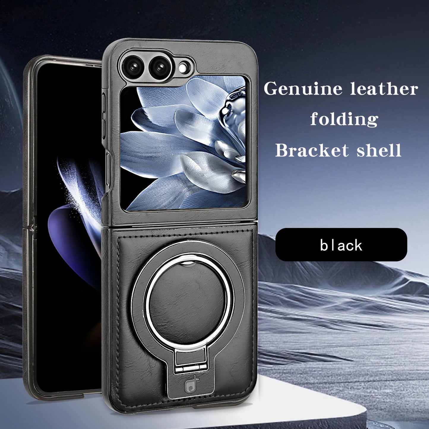 Magnetic Bracket Leather Shockproof Phone Case For Galaxy Z Flip 6/5/4/3