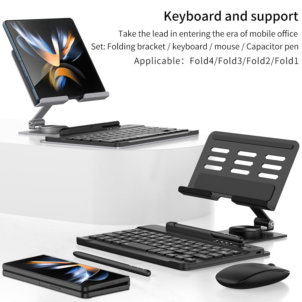 Newest Keyboard Office Bracket For iPad & Samsung Galaxy Z Fold4 Fold3 Fold2/1 5G With Stylus And Mouse