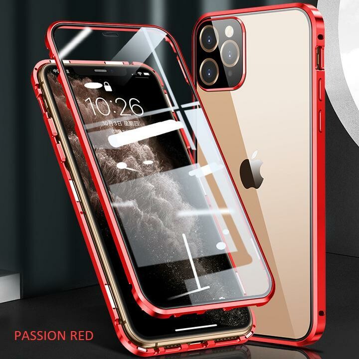 iPhone | 2020 Upgraded Two Side Tempered Glass Magnetic Adsorption Phone Case - GiftJupiter