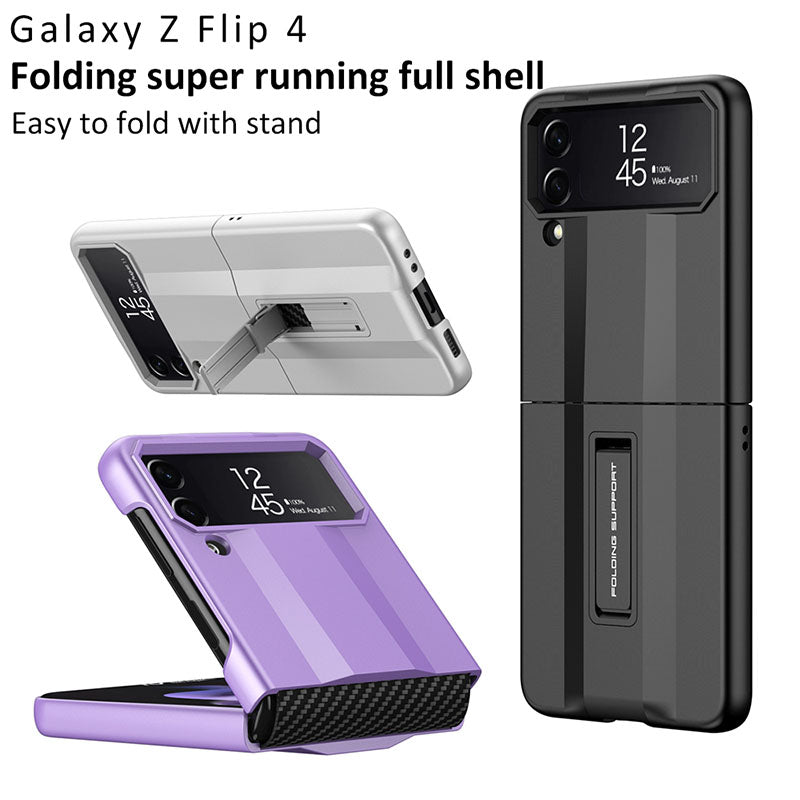 NEWEST Ultra-thin Frosted Magnetic Stand Cover For Samsung Galaxy Z Flip 4 5G - GiftJupiter