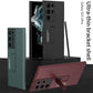 2023 Magnetic Holder Ultra-thin Matte Case for Samsung Galaxy S22/S23 Series - GiftJupiter