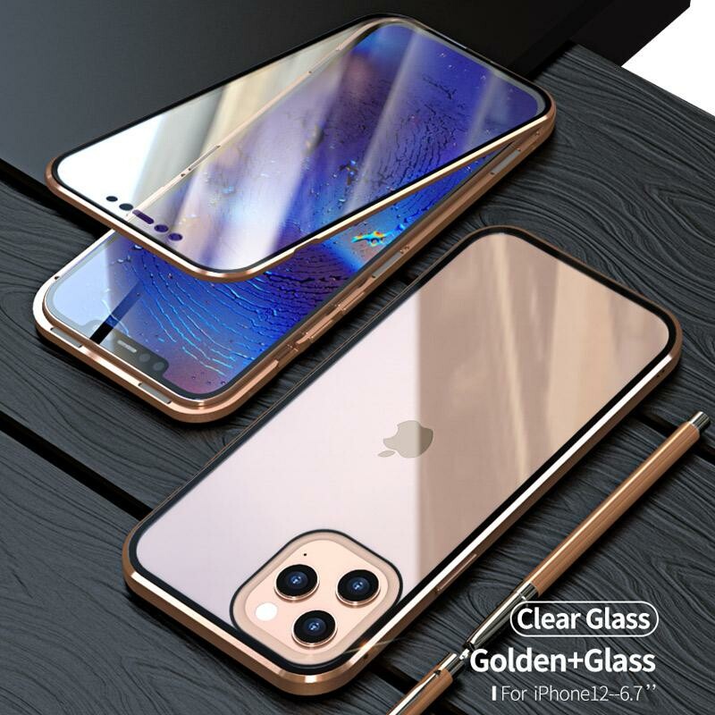 iPhone | 2020 Upgraded Two Side Tempered Glass Magnetic Adsorption Phone Case - GiftJupiter