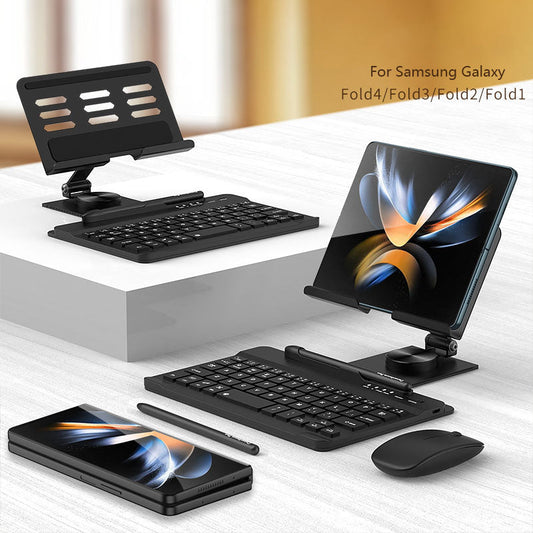 Newest Keyboard Office Bracket For iPad & Samsung Galaxy Z Fold4 Fold3 Fold2/1 5G With Stylus And Mouse