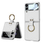 Original Leather Back Screen Tempered Glass Hard Frame Cover For Samsung Z Flip4 Flip3 5G - GiftJupiter
